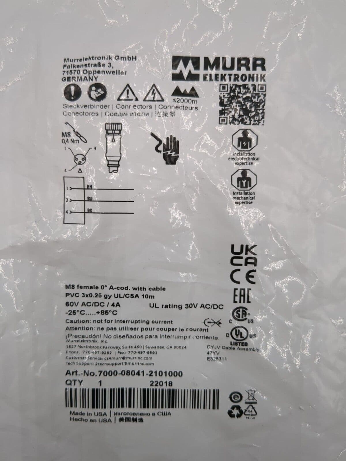 MURR ELEKTRONIK 7000-08041-2101000 – image 1