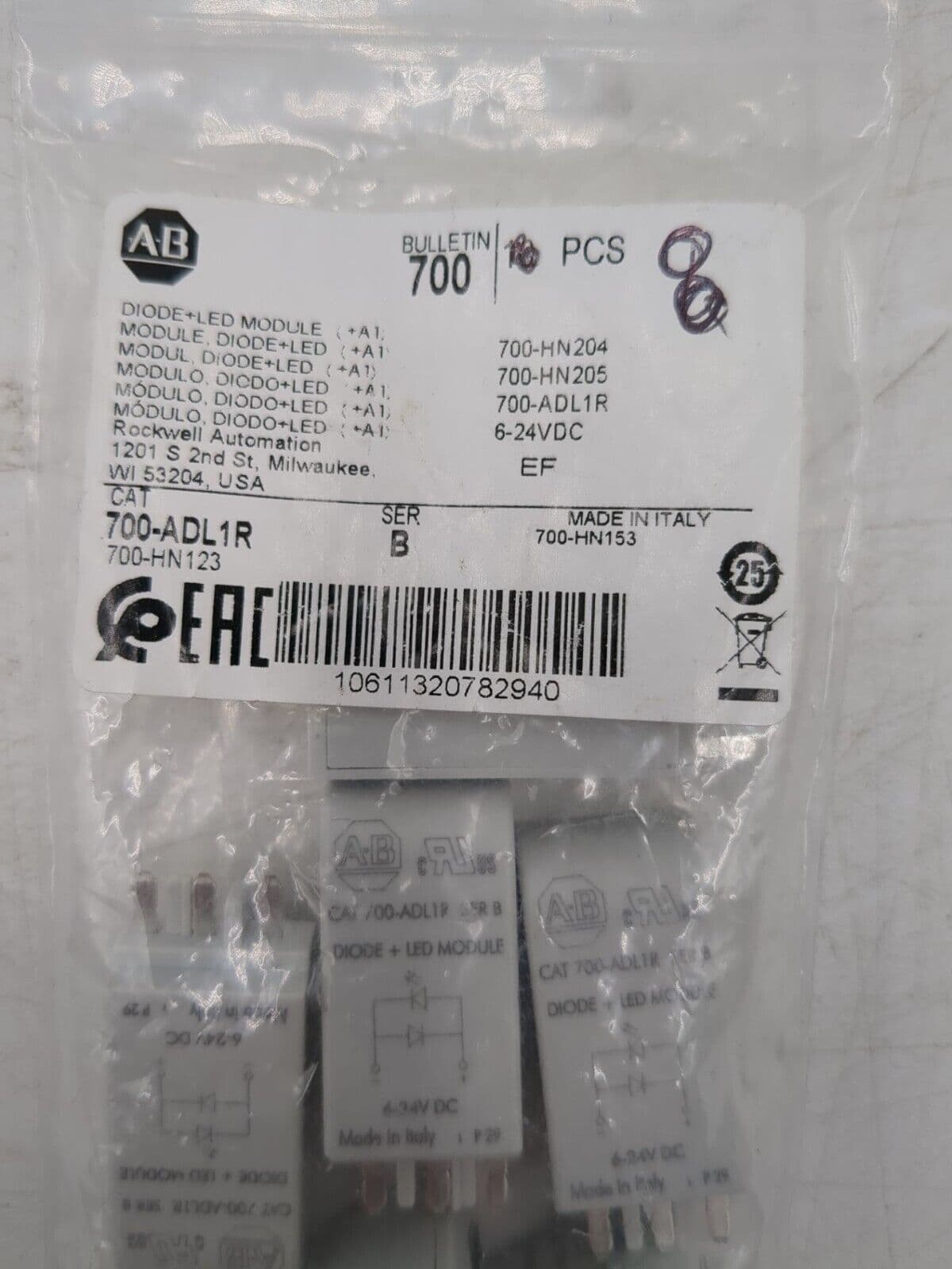 Allen-Bradley 700ADL1R – image 1