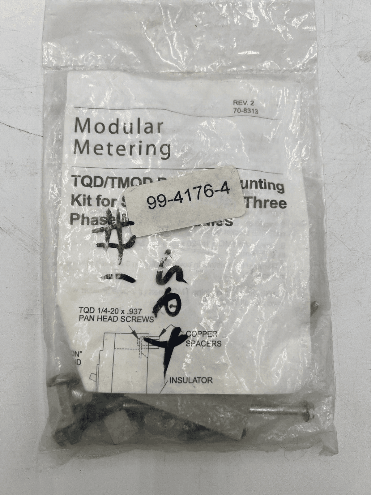 GE 99-4176-4 – image 1