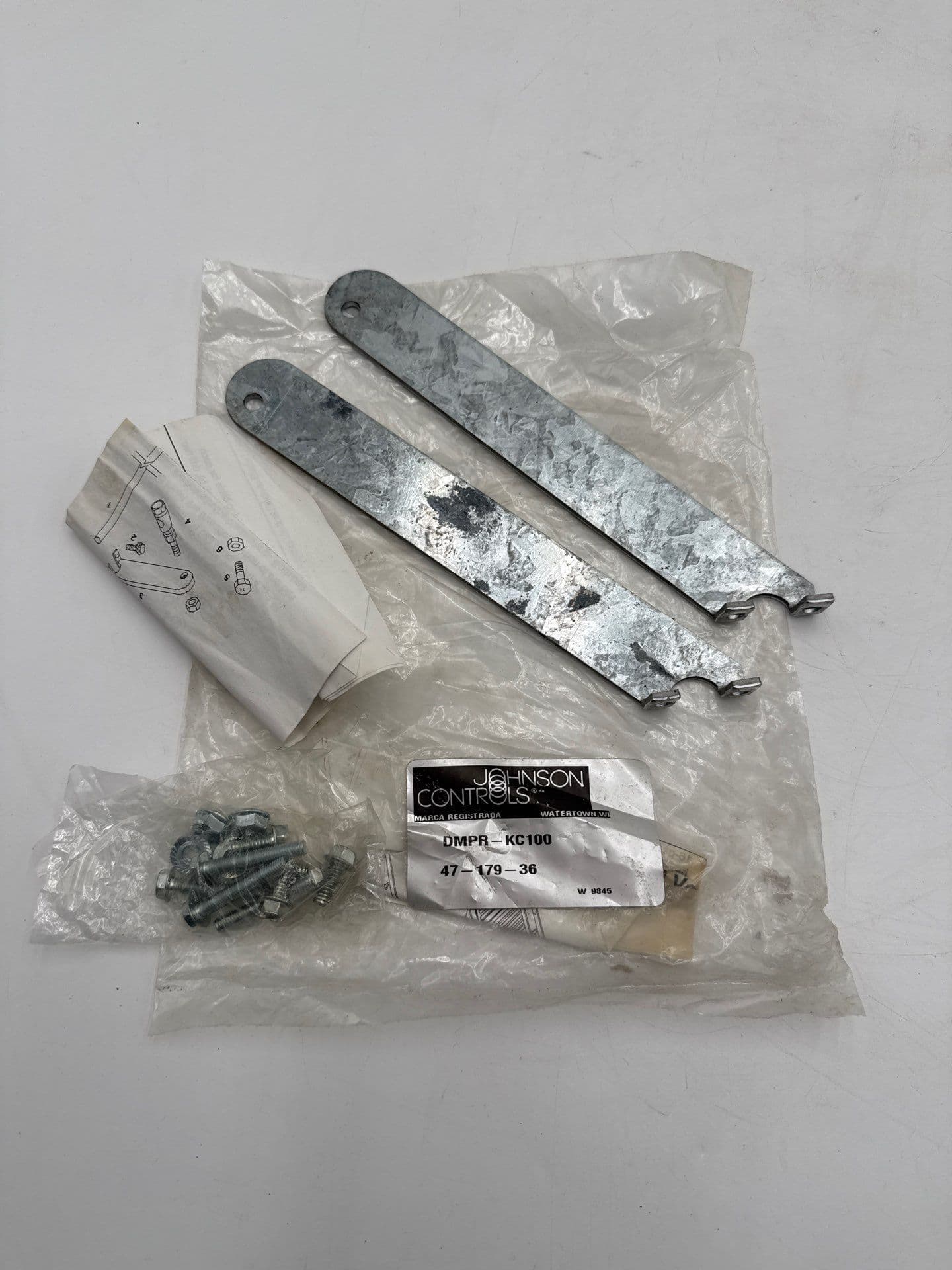 Johnson DMPR-KC100 Rotary Actuator Control Blade-to-Blade Linkage – image 1