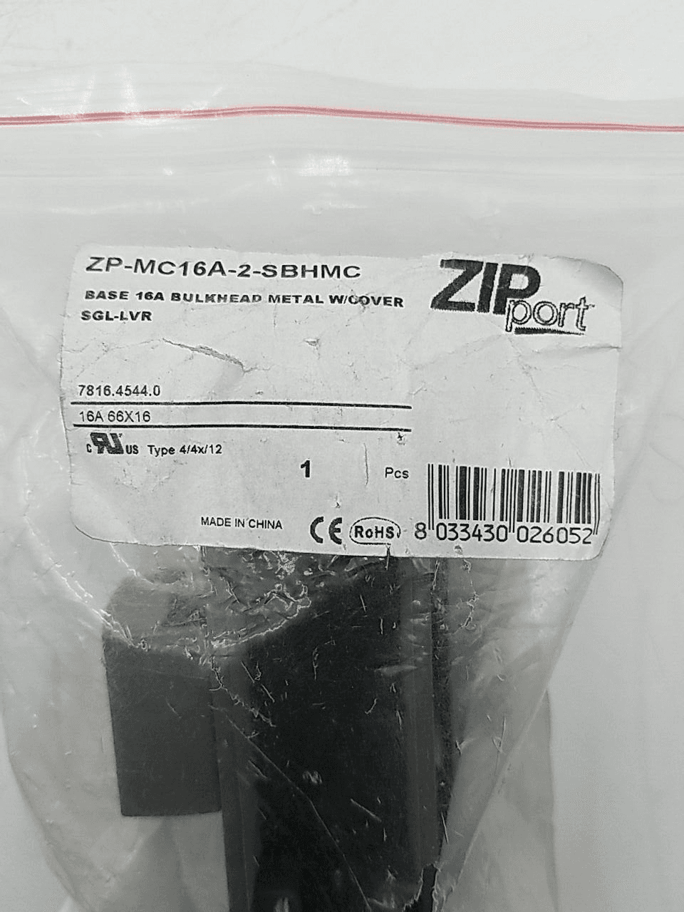 AutomationDirect ZP-MC16A-2-SBHMC – image 1