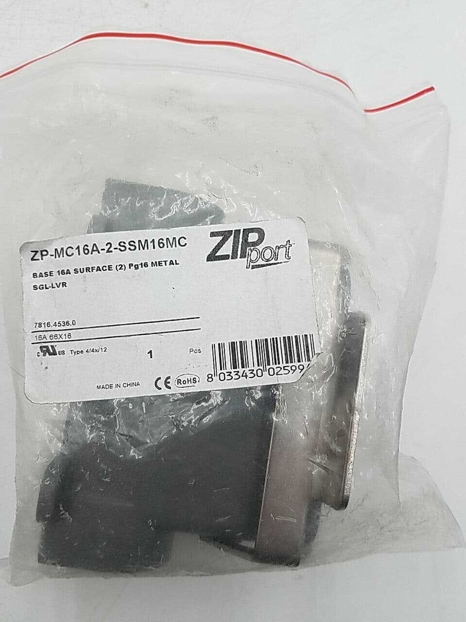 AutomationDirect ZP-MC16A-2-SSM16MC – image 1